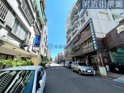 育平九街$1+2+3大樓店住$近華平路.安平國小視意圖