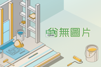 中埔龍門6分農地視意圖